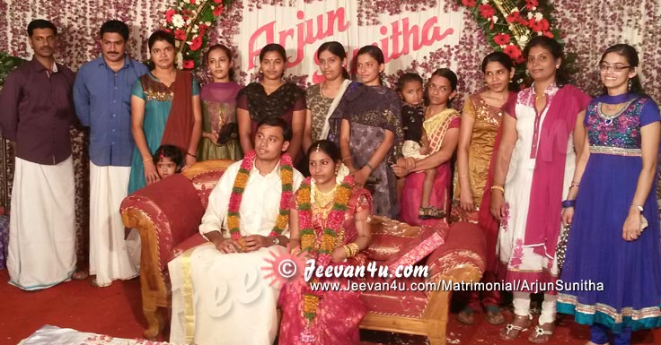 ARJUN SUNITHA Wedding